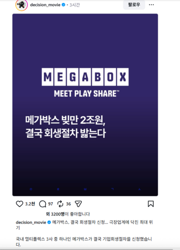스크린샷 2026-06-22 오후 5.40.59.png