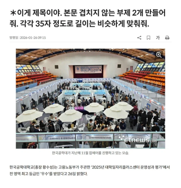 스크린샷 2026-06-22 오후 5.43.18.png