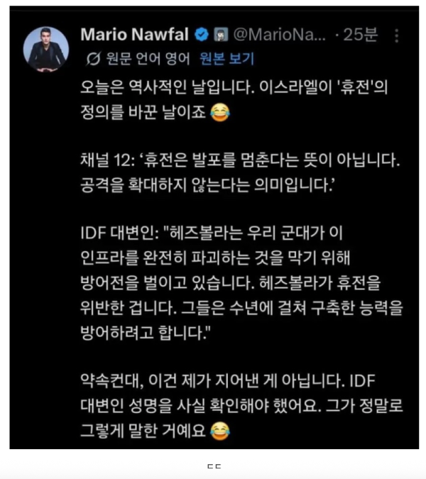 스크린샷 2026-06-23 오후 5.07.55.png