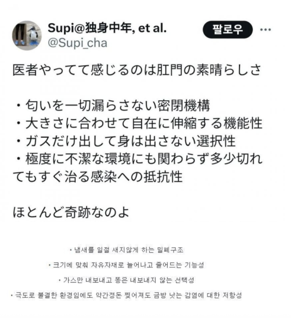 스크린샷 2026-06-22 오후 6.15.04.png