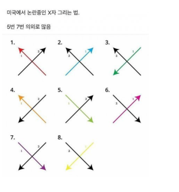 스크린샷 2026-06-24 오후 6.21.42.png