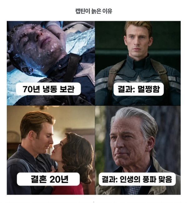 스크린샷 2026-06-24 오후 6.24.10.png