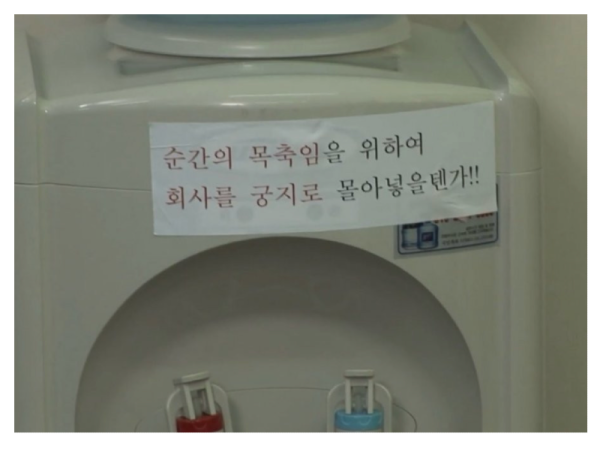 스크린샷 2026-06-24 오후 6.26.03.png