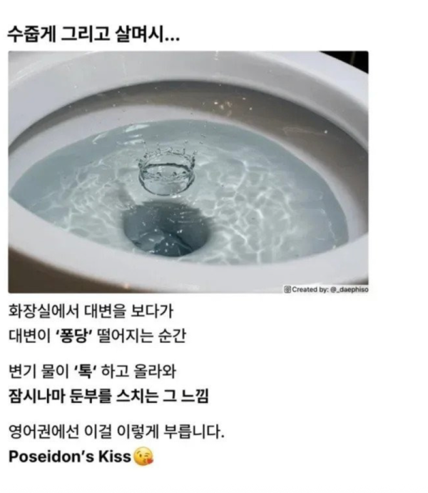 스크린샷 2026-06-24 오후 6.54.44.png