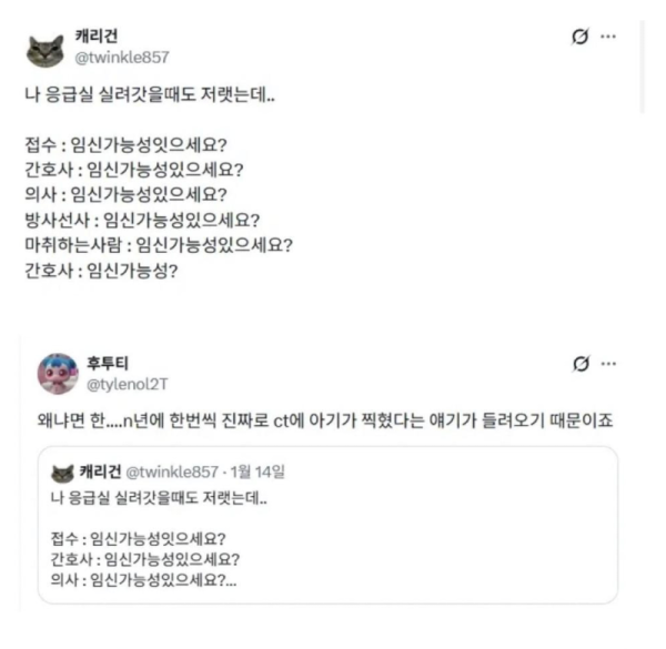 스크린샷 2026-06-24 오후 6.54.07.png
