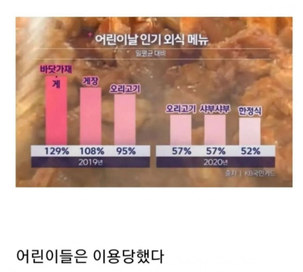 스크린샷 2026-06-24 오후 6.49.28.png
