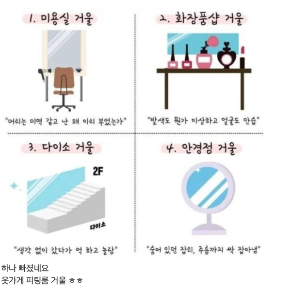 스크린샷 2026-06-24 오후 6.48.08.png
