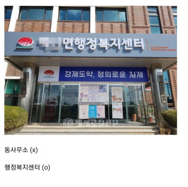 스크린샷 2026-06-25 오후 6.13.24.png