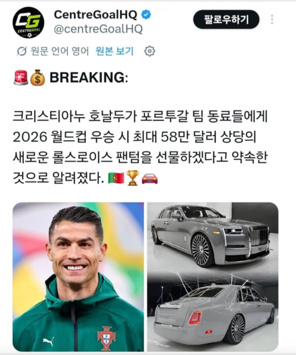 스크린샷 2026-06-25 오후 6.10.57.png