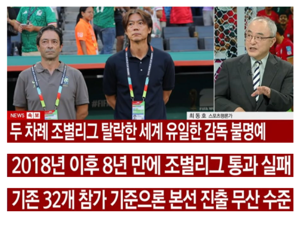 스크린샷 2026-06-29 오후 6.34.33.png