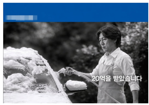 스크린샷 2026-06-29 오후 6.32.30.png