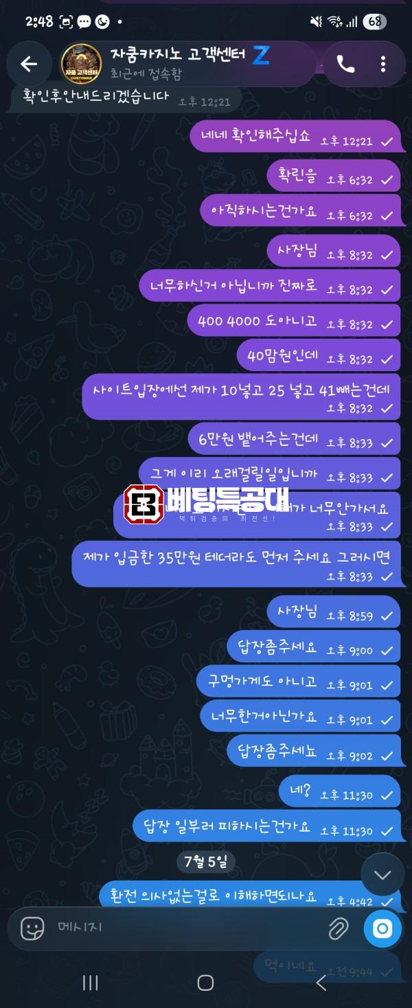 55555.jpg
