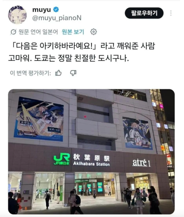 스크린샷 2026-06-30 오후 6.05.43.png