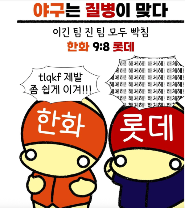 스크린샷 2026-06-30 오후 6.03.10.png