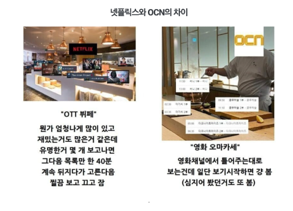 스크린샷 2026-06-30 오후 6.02.44.png