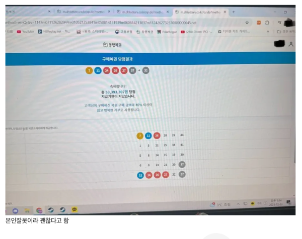 스크린샷 2026-06-30 오후 6.29.39.png