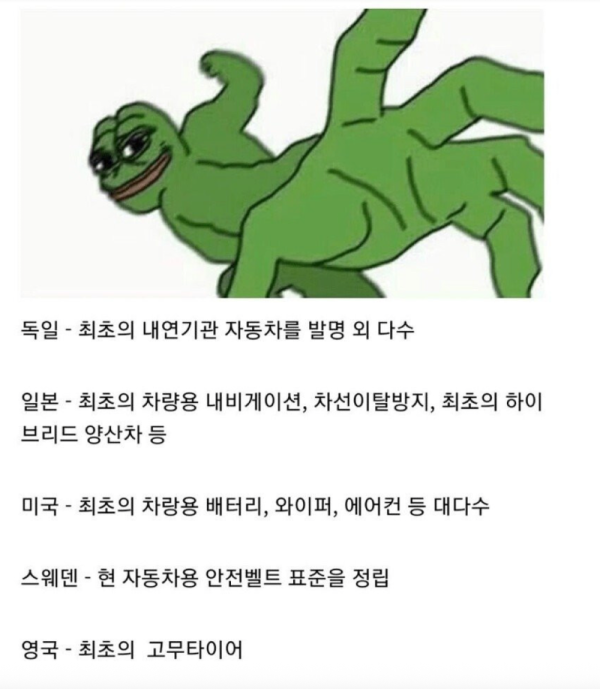 스크린샷 2026-06-30 오후 6.25.43.png
