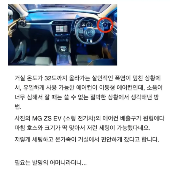 스크린샷 2026-06-30 오후 6.24.50.png