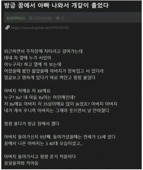 스크린샷 2026-06-30 오후 6.35.57.png