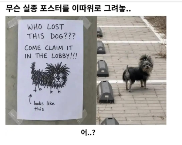 스크린샷 2026-07-01 오후 7.48.59.png