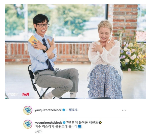 스크린샷 2026-07-01 오후 7.49.48.png