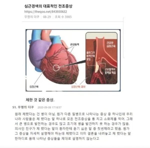 스크린샷 2026-07-01 오후 7.51.59.png