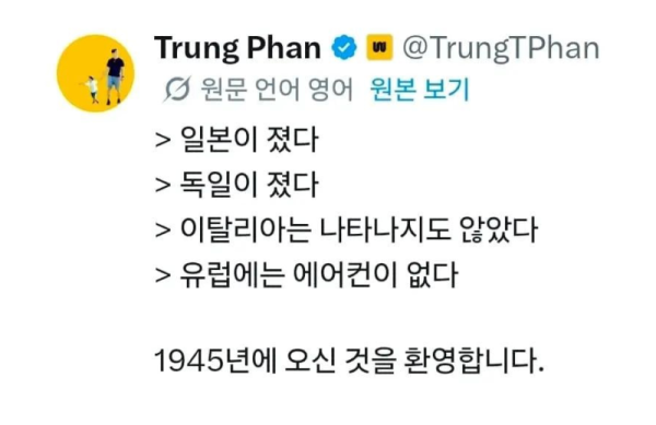 스크린샷 2026-07-01 오후 7.52.23.png