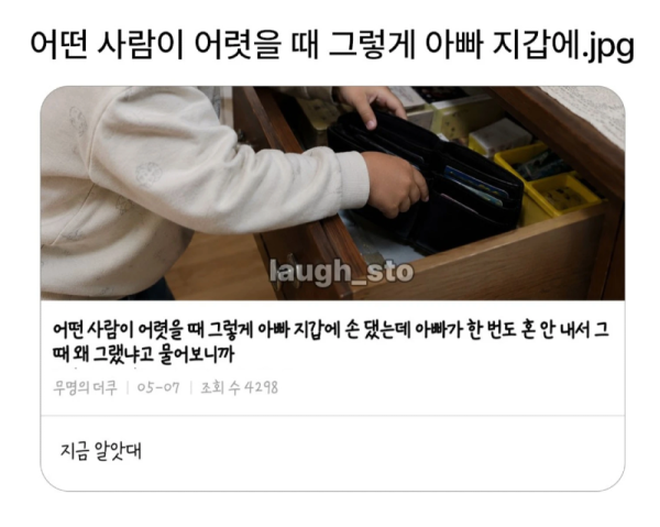 스크린샷 2026-07-01 오후 7.54.08.png