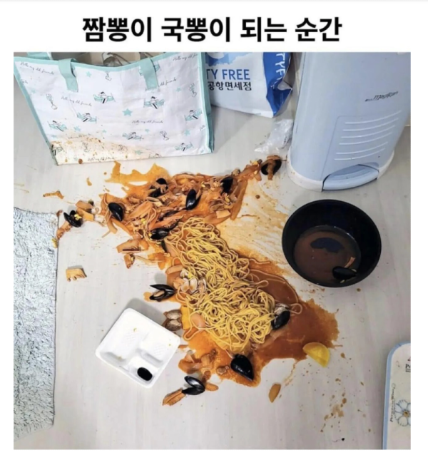스크린샷 2026-07-01 오후 7.55.21.png
