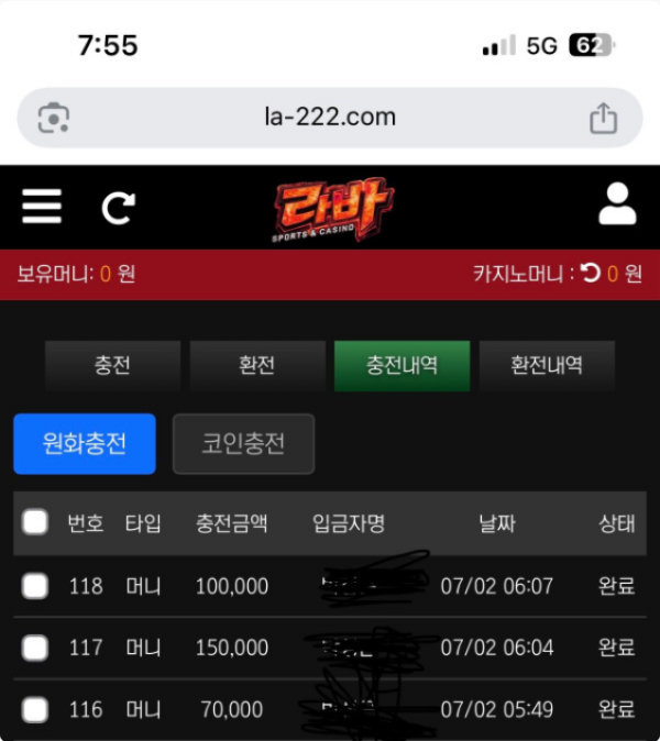 라바 오전 10.16.08.png