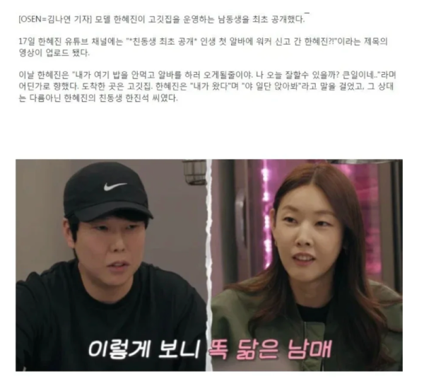 스크린샷 2026-07-05 오후 6.25.36.png