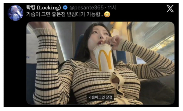 스크린샷 2026-07-05 오후 6.27.11.png