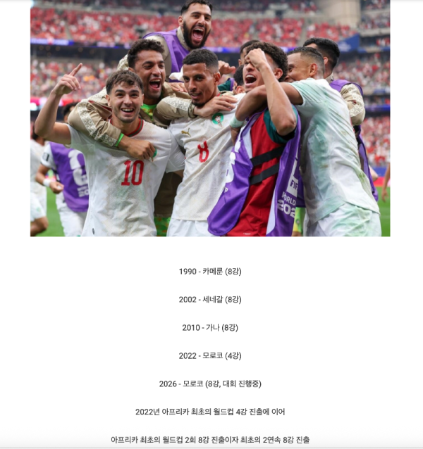 스크린샷 2026-07-05 오후 6.27.35.png