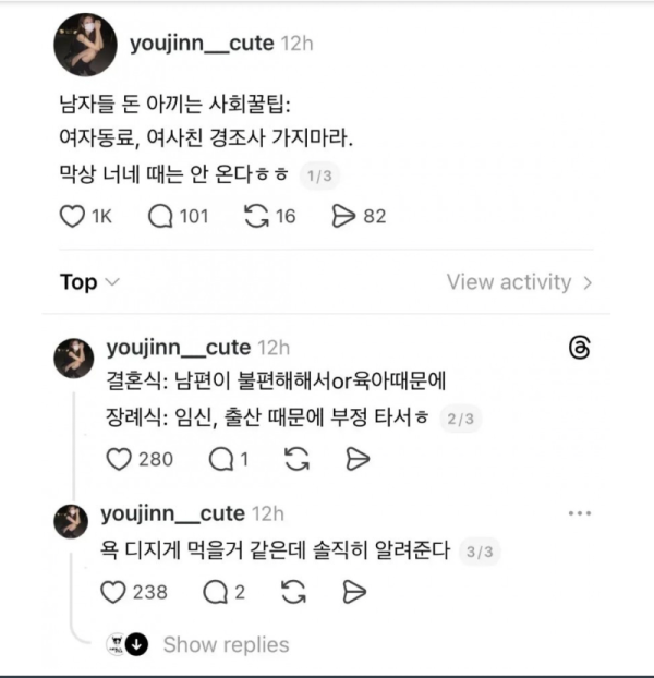 스크린샷 2026-07-05 오후 6.30.29.png