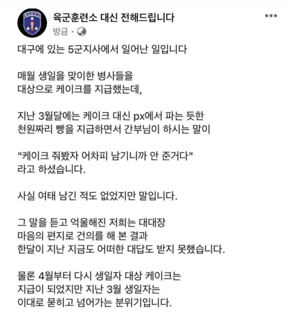 스크린샷 2026-07-05 오후 6.31.41.png
