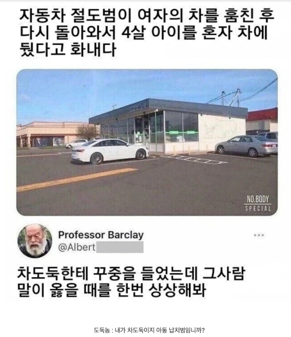 스크린샷 2026-07-05 오후 6.32.35.png