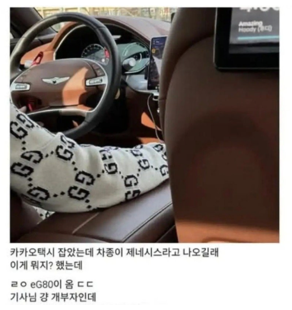 스크린샷 2026-07-05 오후 6.41.39.png