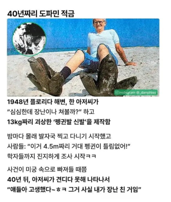 스크린샷 2026-07-05 오후 6.41.58.png