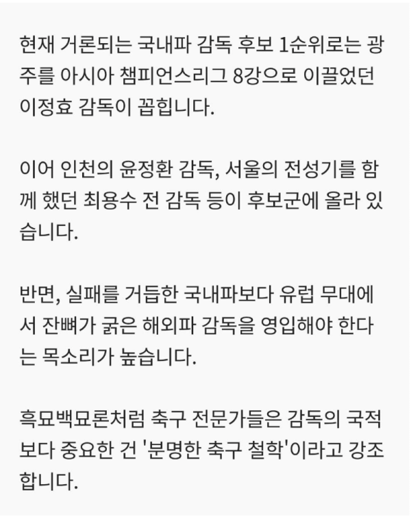 스크린샷 2026-07-05 오후 6.43.42.png