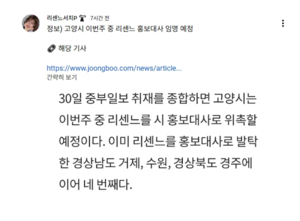 스크린샷 2026-07-05 오후 6.45.02.png