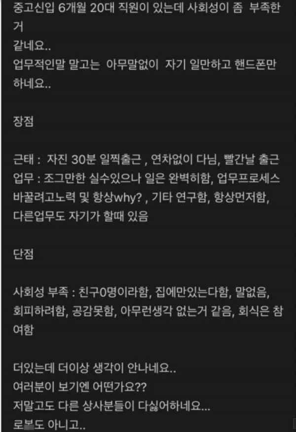스크린샷 2026-07-05 오후 6.46.05.png